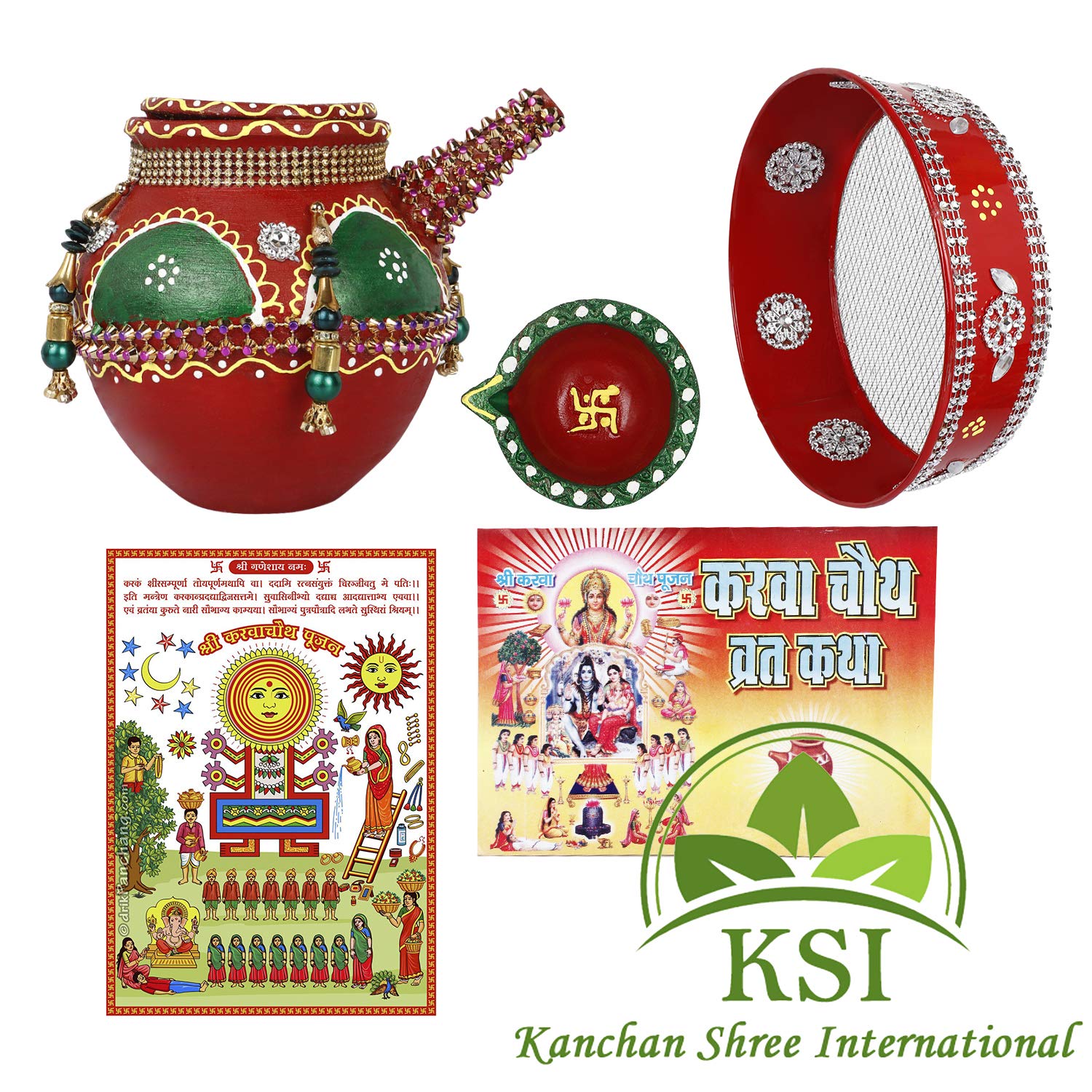 karwa green 2