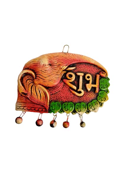 shubh labh (2)