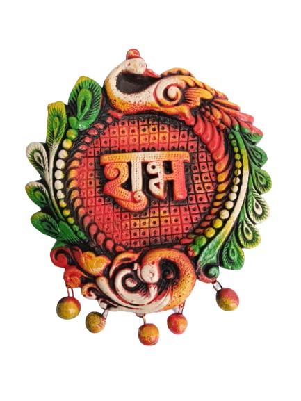 shubh labh (2)