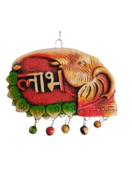 shubh labh (3)