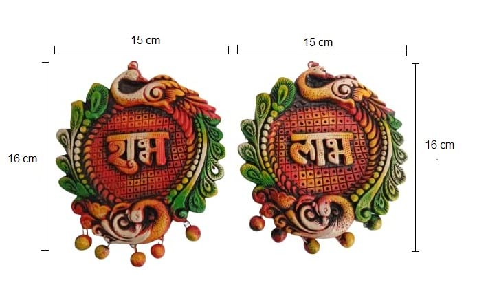 shubh labh (4)