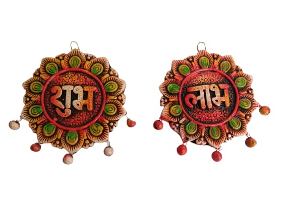 shubh labh (5)