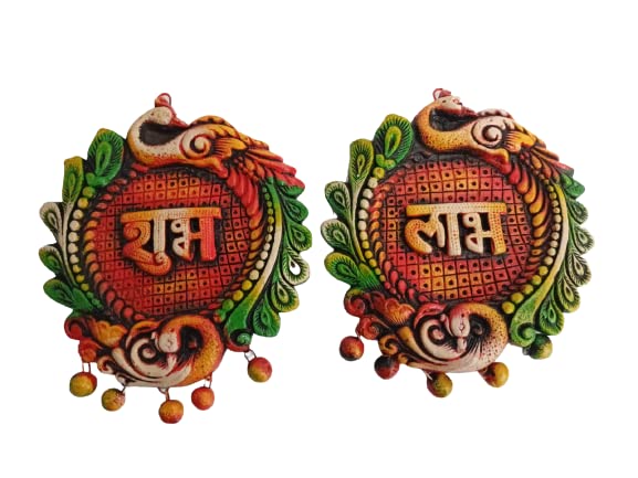 shubh labh (5)