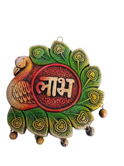 shubh labh(3)