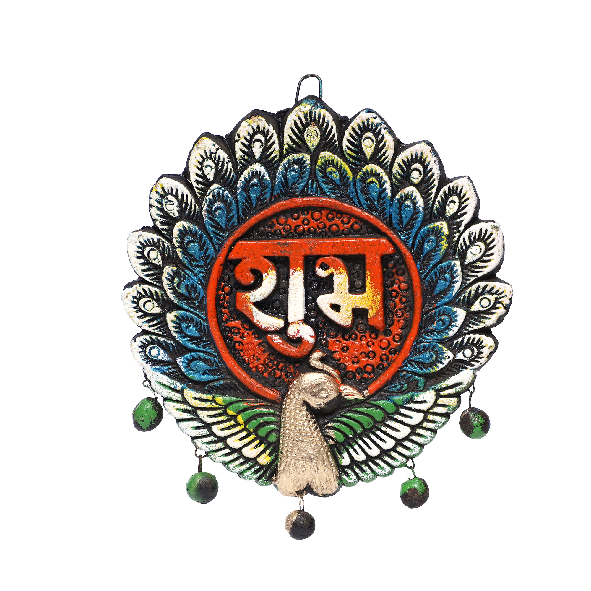 ShubLabh - 1PDN (2)