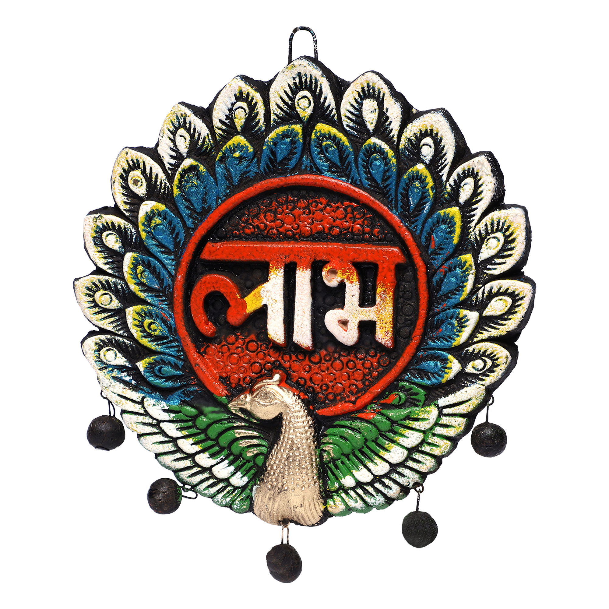 ShubLabh - 1PDN (3)