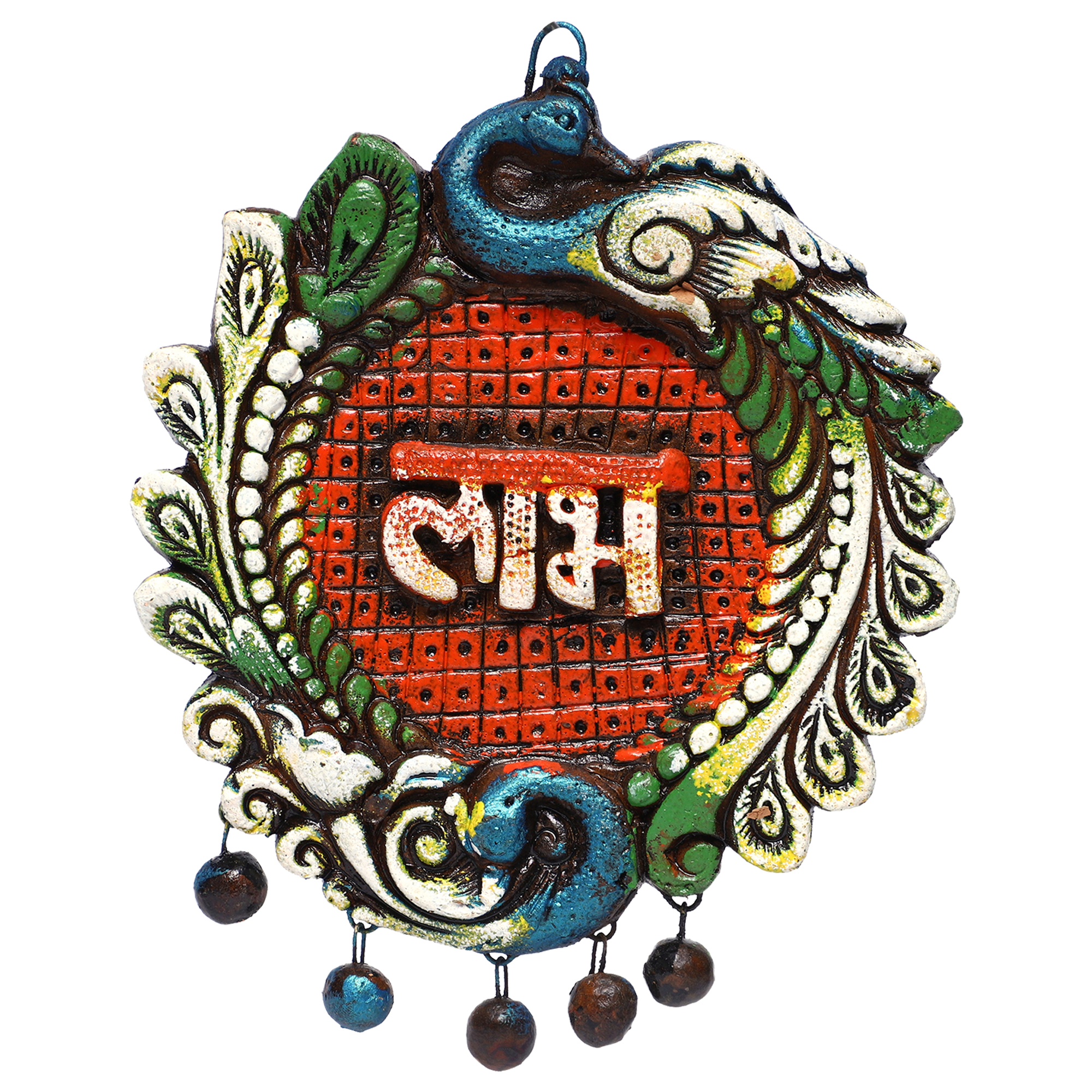 ShubLabh - 1PTOP1PDN (4)